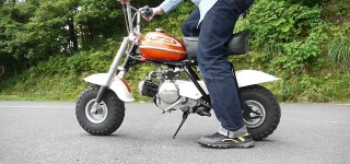 Honda QA50 K2 Minibike Vintage Motorbike