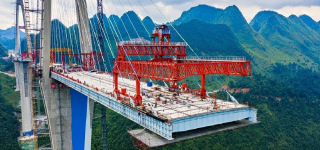 Modern Bridge Construction Technology